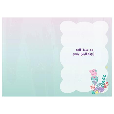 Super Sister Peppa Pig Birthday Card Extra Image 1